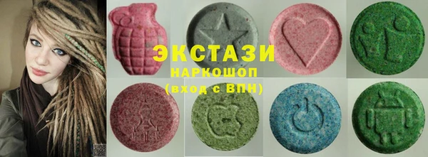 mdma Богданович